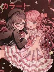 《夏目友人帐》漫画封面